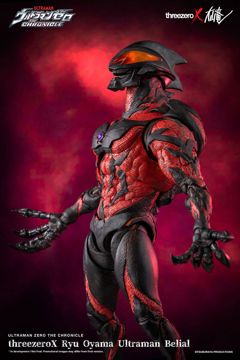 Ultraman - Ryu Oyama Ultraman Belial threezeroX - Action & Toy Figures -  ThreeZero